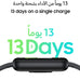 SAMSUNG Galaxy FIT 3 [2025, 40MM] 1.6" AMOLED Display | IP68 Water Resistant | 14 Days Battery Life | 100+ Watchfaces | 100+ Exercise Modes | International Model (Fast Charger Bundle, Black)